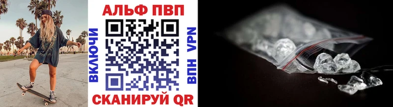 наркошоп  Ува  OMG ссылка  Alpha PVP крисы CK 