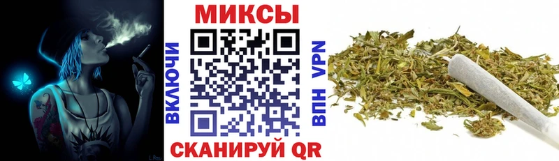 Бутират 1.4BDO  Ува 