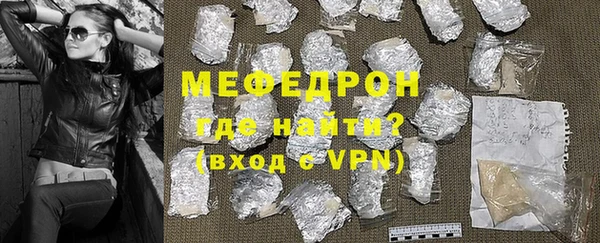 альфа пвп Липки