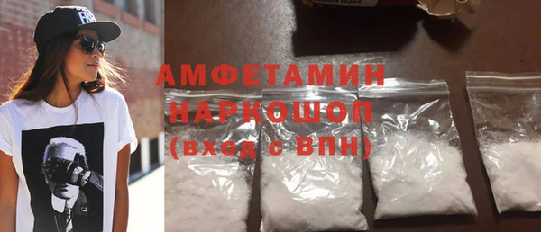 таблы Лиски