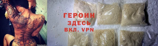 альфа пвп Липки