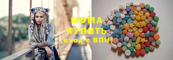 альфа пвп Липки