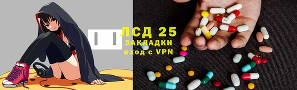таблы Лиски
