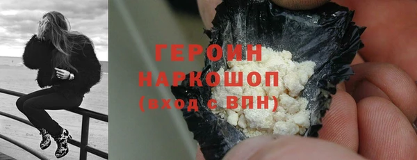 таблы Лиски