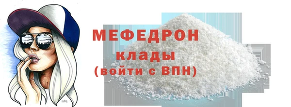 таблы Лиски