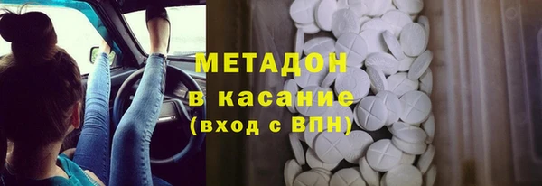 таблы Лиски
