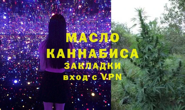 таблы Лиски