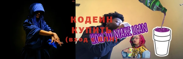 таблы Лиски