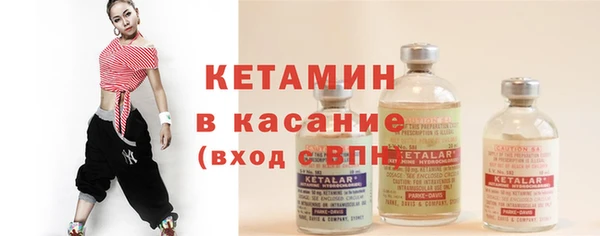 альфа пвп Липки