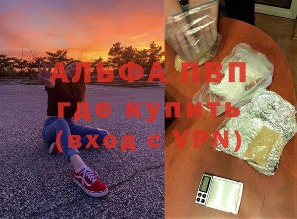 кокаин премиум Лихославль