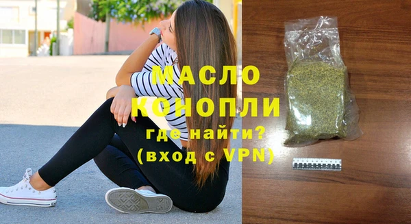 альфа пвп Липки