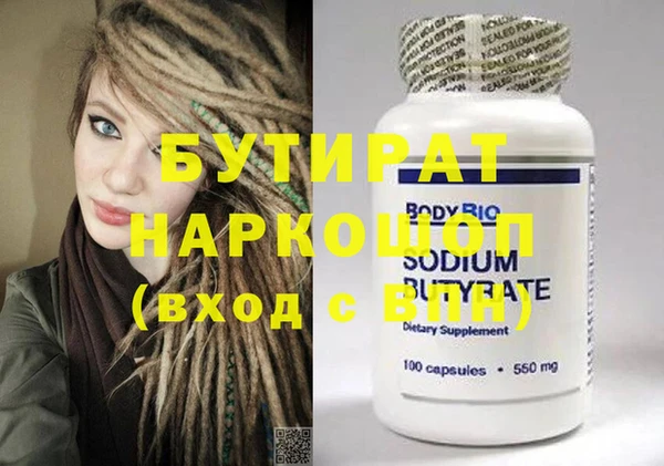 таблы Лиски