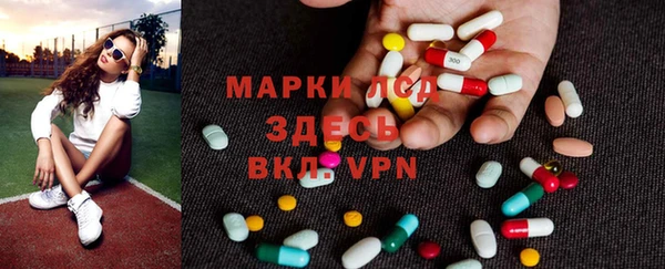 кокаин премиум Лихославль