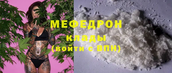 альфа пвп Липки