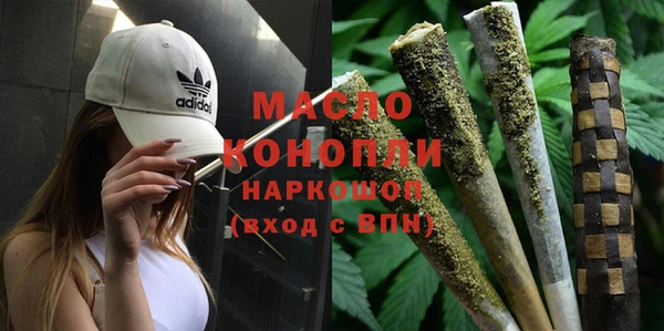 таблы Лиски