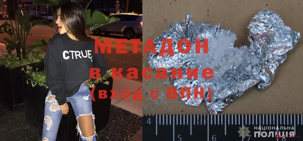 альфа пвп Липки