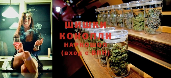 кокаин премиум Лихославль