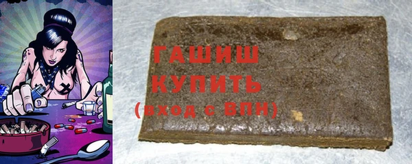 альфа пвп Липки