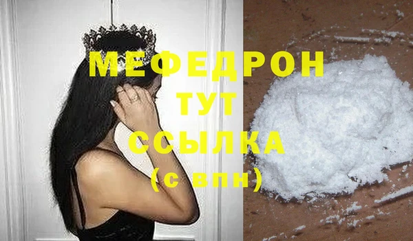 альфа пвп Липки