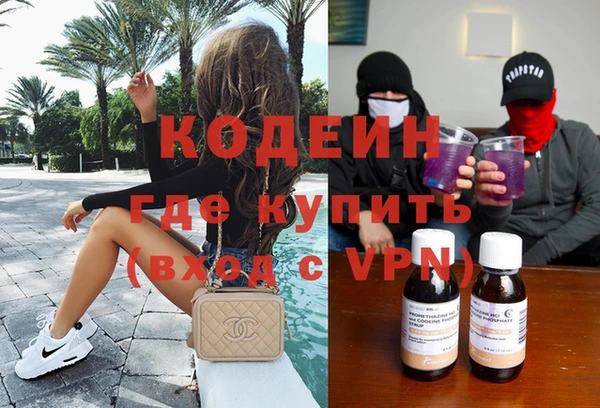 альфа пвп Липки