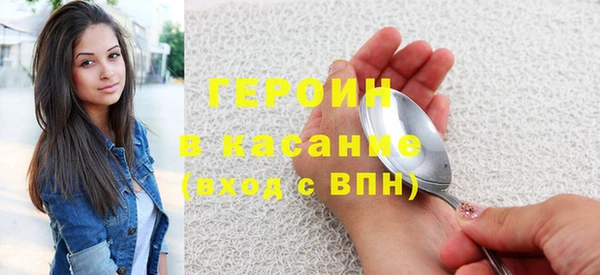 таблы Лиски