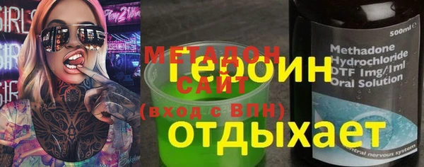 кокаин премиум Иннополис