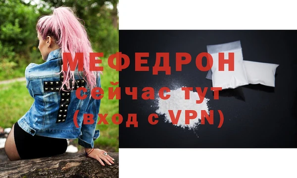 кокаин премиум Лихославль