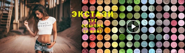 альфа пвп Липки