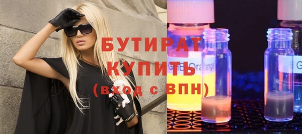 таблы Лиски