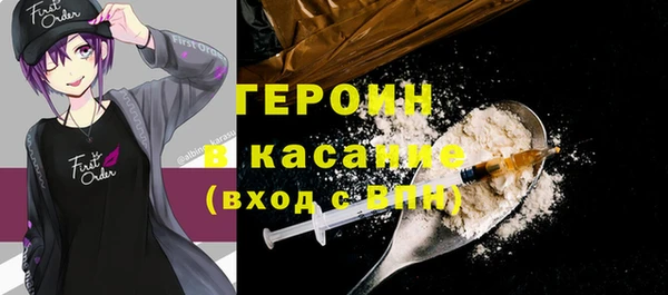 таблы Лиски