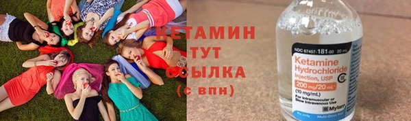 альфа пвп Липки