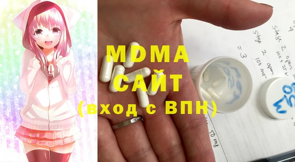 альфа пвп Липки