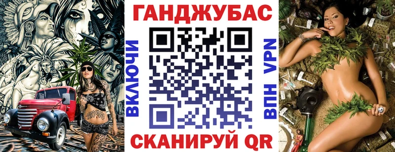 Каннабис Amnesia  Ува 